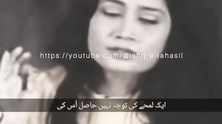 Sad Poetry