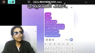 اعتراف زياد حوارات بحبه لندي بنت حمدي ووفاء شوفو رده فعلهم????