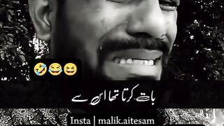 Funny ????????????????