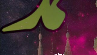 Muhammad Naam