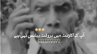 Funny video