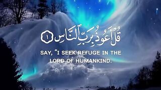 Quran