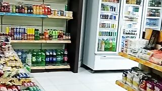 My Shop