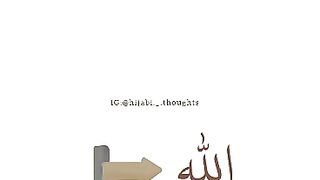 is best