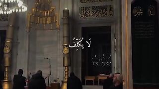 بأي قلب يقرأ المنشاوي