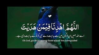 Quran