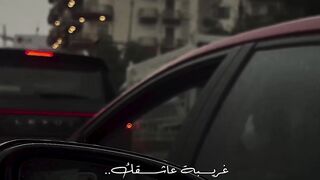 فيديوهات رومانسيه
