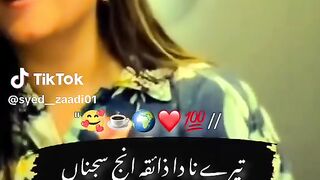 Nice video