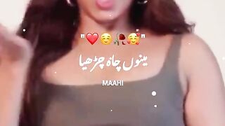 Nice video