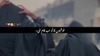Sad ???? video
