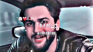 Chaha Taya vaya vich main hoyo Ga #foryou #viral