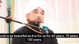 Saqab Raza Mustafai New Bayan