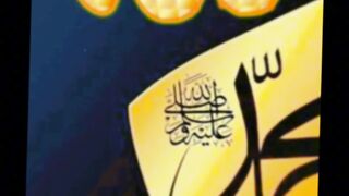 Kabe ki rounak kabe ka manzar