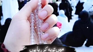 Ma Tuba kr Raha go bahash Dy mari hataw ko
