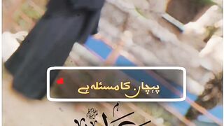 ختم نبوت ذندہ باد❤️