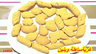 نحضير حلويات العيد غريبة حمص - المطبخ التونسي زكية - easy and fast.
