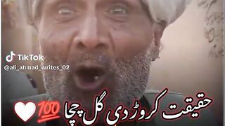 Funny ???????? video