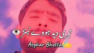 Please help me my chanal subsacrib