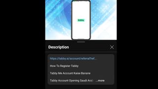 How to make Tabby #tabby #saudiarabia #noon #amazon #saudi #online
