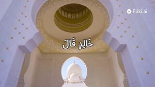 Here's a Hadith (sayings of Prophet Muhammad, peace be upon him)