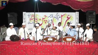 Mere Naseeb Main TU hai  K  Nai Bakhtyar Ali santoo khan qawwal  Harmonium Sazina