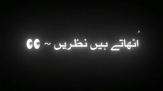 Nazar