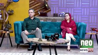Uzma bukhari