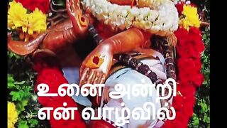 Sivan