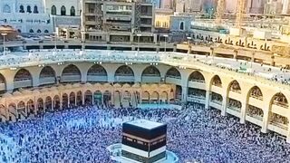 Ya Allah ho ya rahman