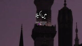 Naat shreif