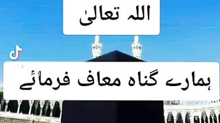 JUMMA MUBARAK