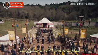 Usman session 4 episode 155 trailer