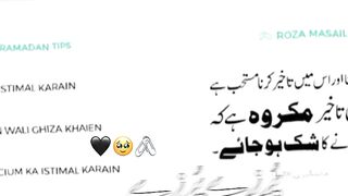 AMAZING story ##Dilchaspkahaniya #please #like #coment #viral #viralvideo #support