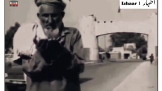 Beautifull Dua old video on TV channal