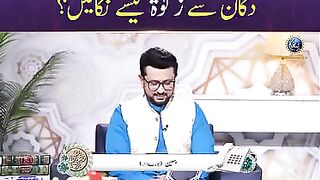 Zaqaat