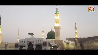 Anus Younus - Teri Ankhain - New Naat 2017