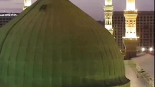Allah hu Akbar