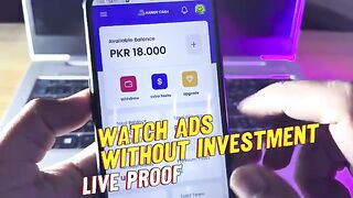 Ramadan epecial offer 1add Dekho or Rs 20 Rupe kamao