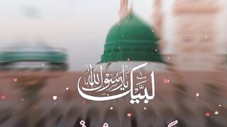 is Surat no mein jana aakha