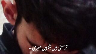 My video