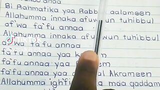 Al-quran