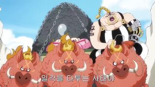 [원피스 명장면] 빅맘 vs 카이도우 사황의 싸움 #1