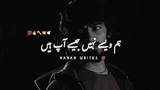 Hm wese nai Jese App hain????????#viral #shorts