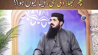 Lailatul Qadar