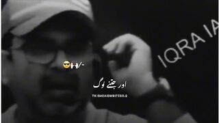 motivational video