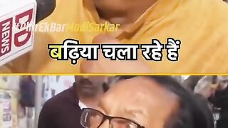 Vote for modi ji