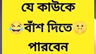 Useful video
