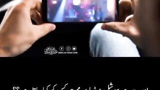 Allah ki raza k leay Dunia ki Muhabat ko chor dyn