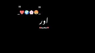 What's up status