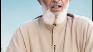 اليقين بالله